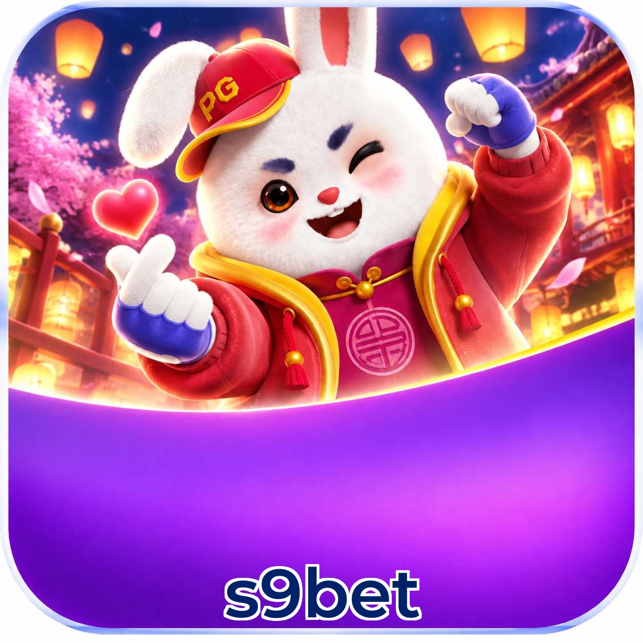 s9bet Installation Guide
