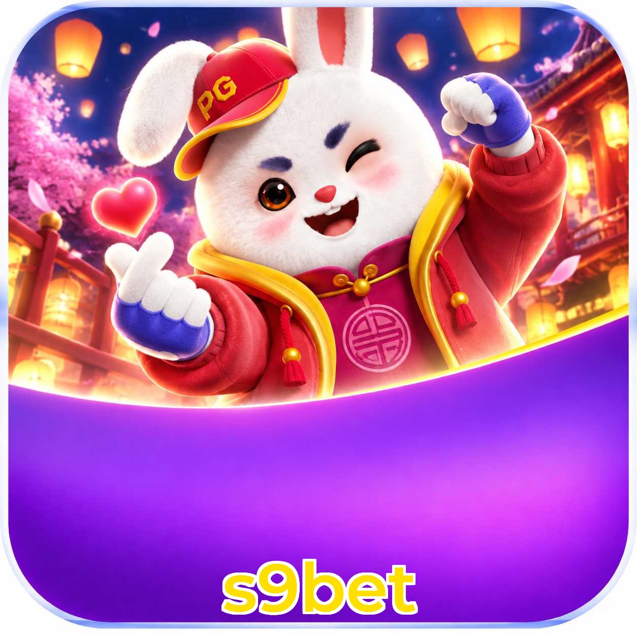 s9bet System Requirements